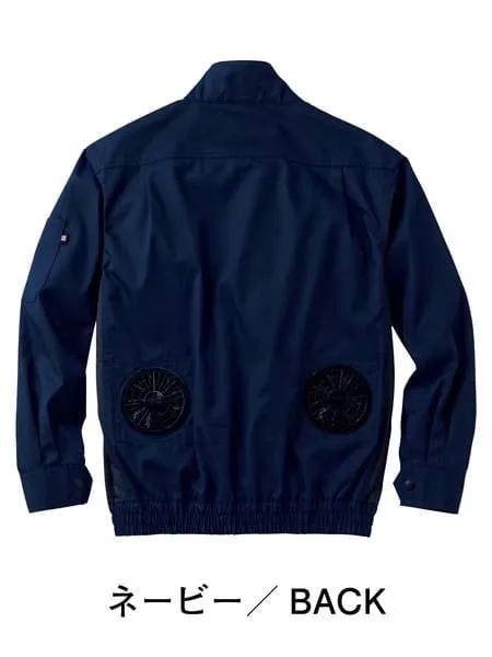 空調服(R)長袖ブルゾン＋7.2V大容量パワーファン対応バッテリーセット＋パワーファンセット 画像4