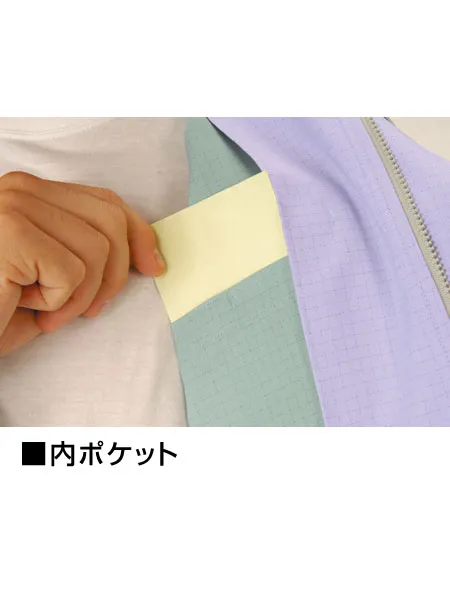 エコ高制電長袖ブルゾン 画像14