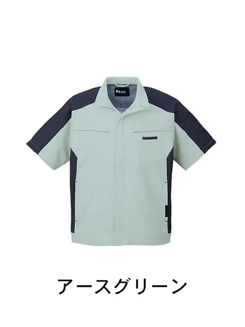 エコ製品制電ストレッチ半袖ジャンパー ※SLIM FIT※ 画像5