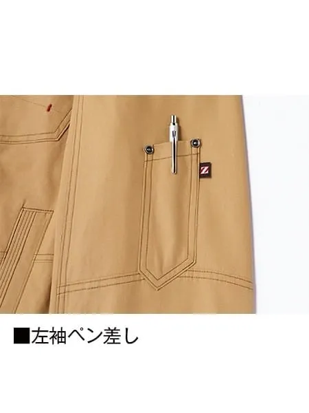 空調服(R)長袖ブルゾン＋14.4V瞬間冷却超大容量ターボハイパワーファン対応スターターキット（ファングレー）※ケーブル差込口は円形 画像10