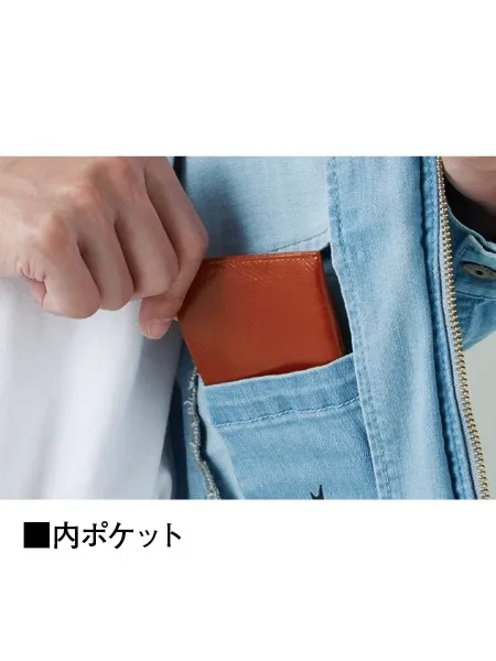 ストレッチ長袖ジャンパー※SLIM FIT※ 画像13