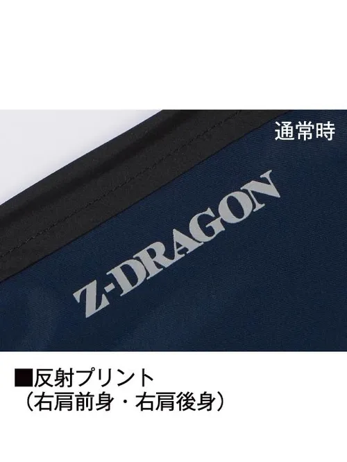 空調服(R) ベスト＋18.0V超大風量瞬間冷却ターボハイパワーファン対応スターターキット（ロングケーブル）（ファンブラック） 画像8