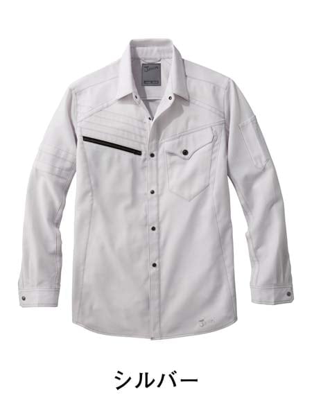ストレッチ長袖シャツ ※SLIM FIT※