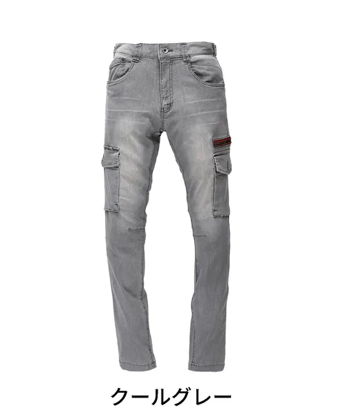 ストレッチノータックカーゴパンツ ※SLIM FIT※ 画像6