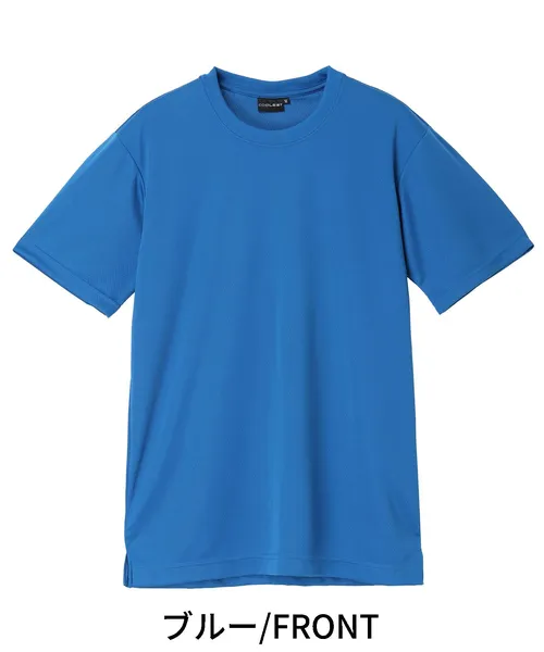 吸汗速乾半袖Tシャツ 画像6
