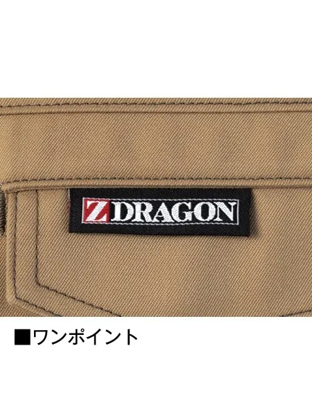 ストレッチノータックカーゴパンツ 画像9