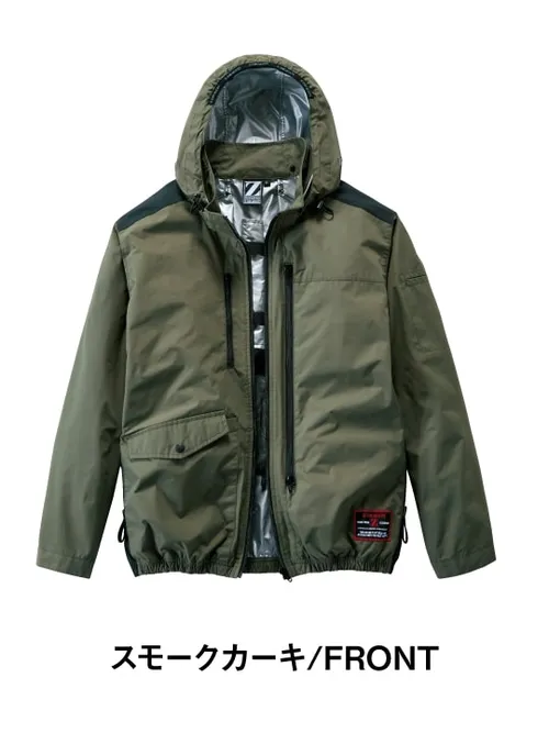空調服(R)長袖ブルゾン＋14.4V瞬間冷却超大容量ターボハイパワーファン対応スターターキット（ロングケーブル）（ファンブラック）※ケーブル差込口は円形 画像3