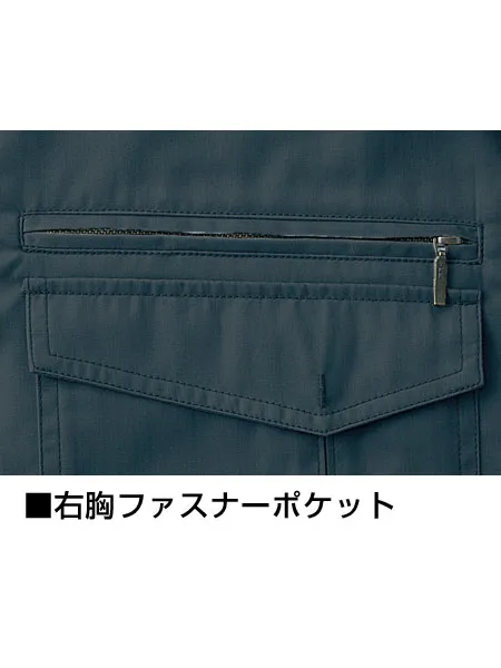 長袖シャツ 画像7