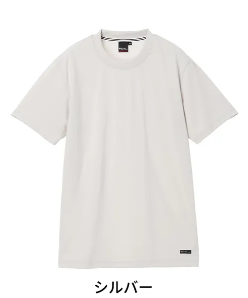 吸汗速乾半袖Tシャツ 画像5