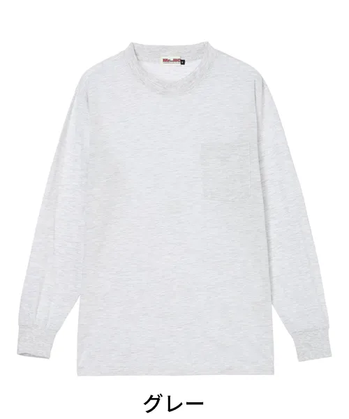 長袖Tシャツ 画像4
