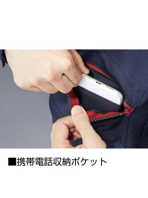 エコ製品制電ストレッチ長袖ジャンパー※SLIM FIT※ 画像13