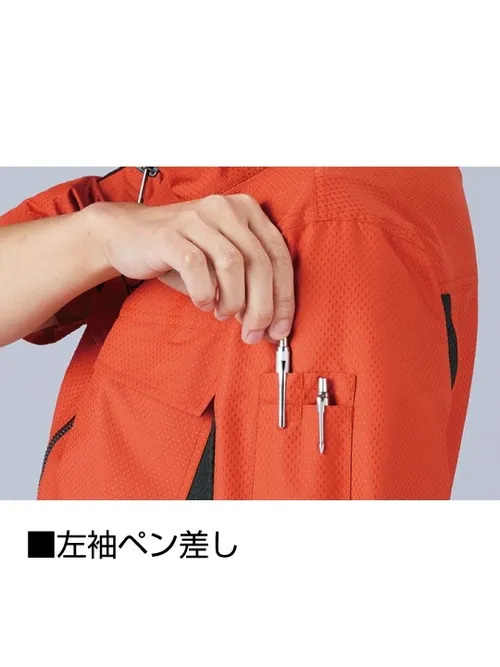 空調服(R)半袖ブルゾン＋18.0V超大風量瞬間冷却ターボハイパワーファン対応スターターキット（ファングレー） 画像13