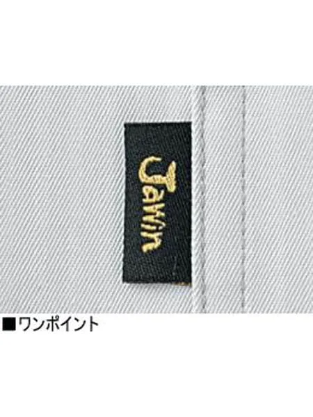 ワンタックカーゴパンツ 画像8