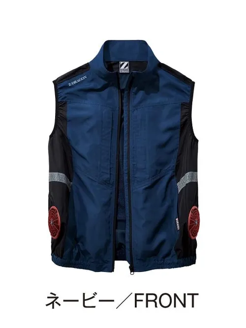 空調服(R) ベスト＋14.4V瞬間冷却超大容量ターボハイパワーファン対応スターターキット（ロングケーブル）（ファンレッド）※ケーブル差込口は円形 画像3