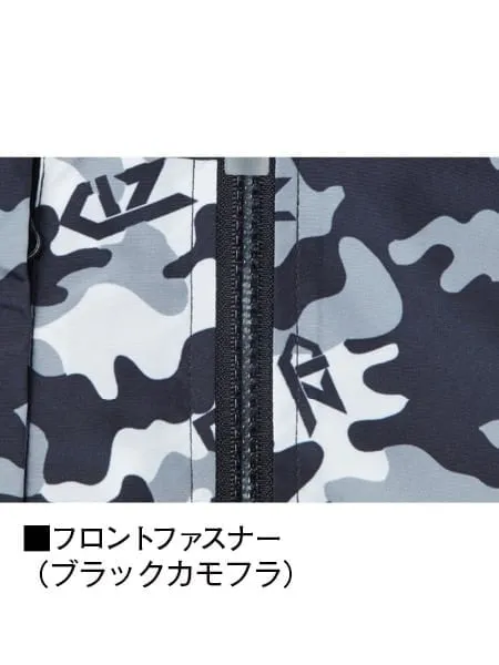 空調服(R)ベスト（フード付）＋18.0V超大風量瞬間冷却ターボハイパワーファン対応スターターキット（ファングレー） 画像14