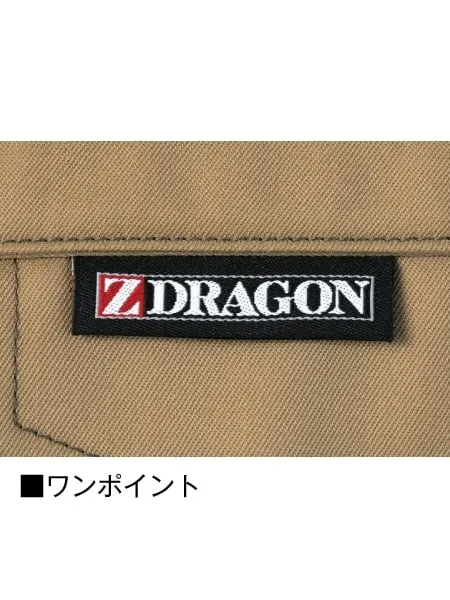 ストレッチノータックパンツ 画像8