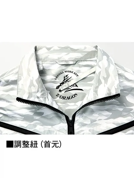 空調服(R)ベスト＋18.0V超大風量瞬間冷却ターボハイパワーファン対応スターターキット（ファンレッド） 画像10