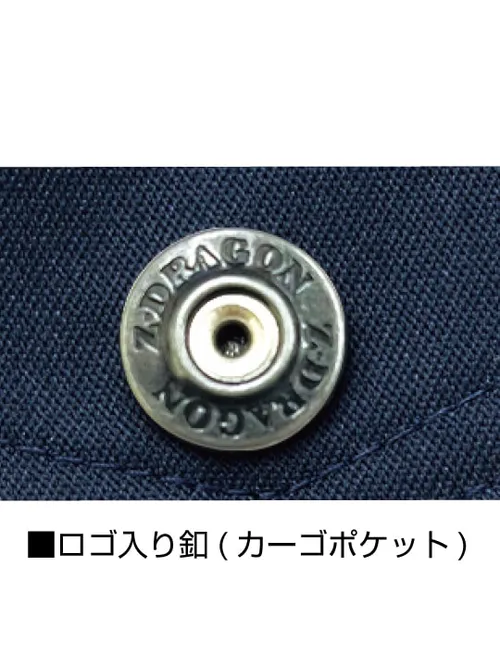 エコストレッチノータックカーゴパンツ※SLIM FIT※ 画像16