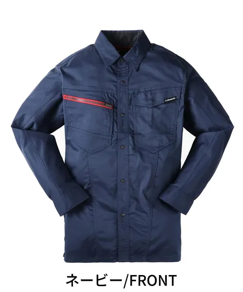 エコ製品制電ストレッチ長袖シャツ※SLIM FIT※ 画像2