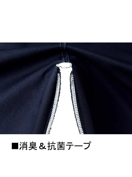 ノータックカーゴパンツ 画像10