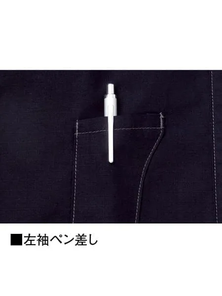 空調服(R)長袖ブルゾン＋14.4V瞬間冷却超大容量ターボハイパワーファン対応スターターキット（ファングレー）※ケーブル差込口は円形 画像6
