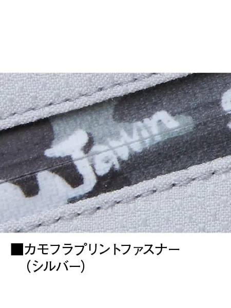 ストレッチノータックカーゴパンツ ※SLIM FIT※ 画像6