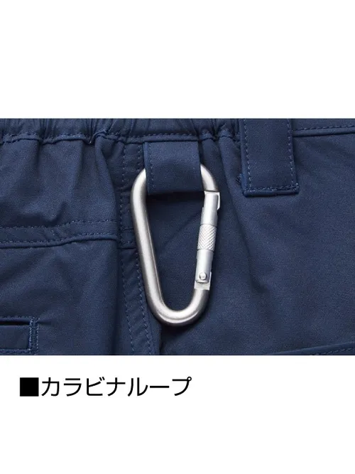 製品制電ストレッチノータックカーゴパンツ※SLIM FIT※ 画像9
