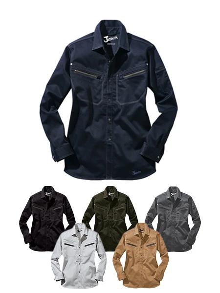 ストレッチ長袖シャツ ※SLIM FIT※