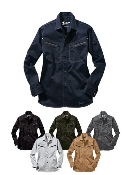 ストレッチ長袖シャツ ※SLIM FIT※