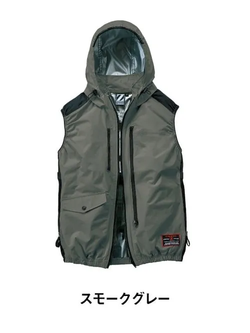 空調服(R)ベスト＋14.4V瞬間冷却超大容量ターボハイパワーファン対応スターターキット（ファンブラック）※ケーブル差込口は円形 画像7