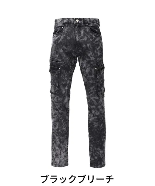 ストレッチノータックカーゴパンツ ※SLIM FIT※ 画像4
