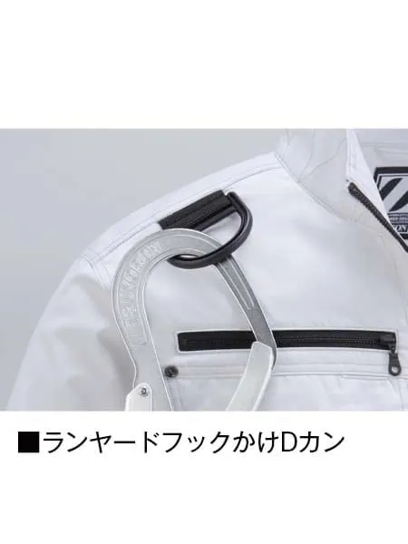空調服(R)半袖ブルゾン＋25V超大風量連続モード搭載 スターターキット（ファンブルー） 画像12