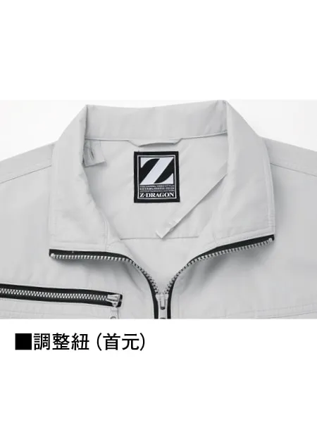 空調服(R)半袖ブルゾン＋18.0V超大風量瞬間冷却ターボハイパワーファン対応スターターキット（ファンレッド） 画像9