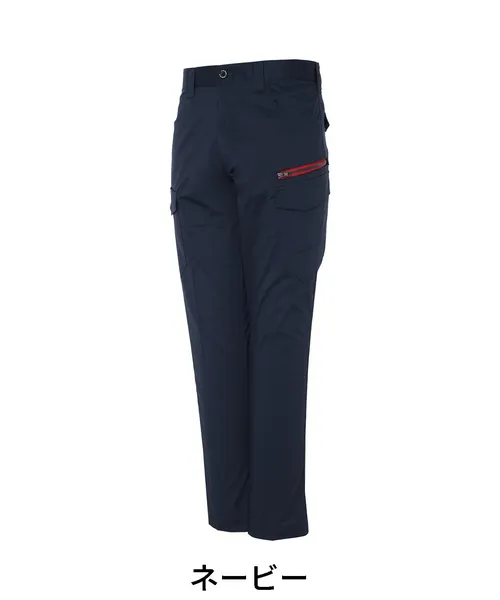 エコ製品制電ストレッチノータックカーゴパンツ※SLIM FIT※ 画像3