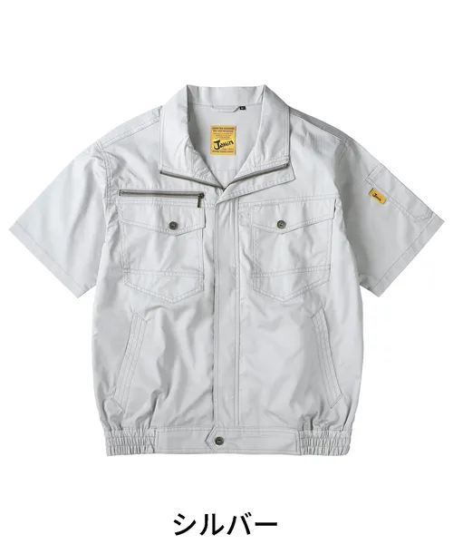 空調服(R)半袖ブルゾン 画像5