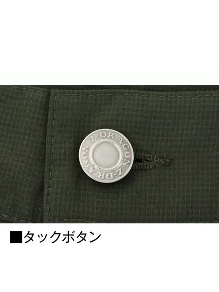ストレッチカーゴパンツ ※SLIM FIT※ 画像11