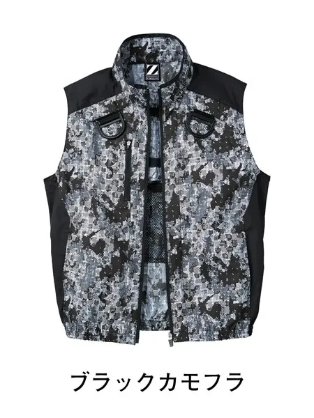 空調服(R)ベスト＋14.4V瞬間冷却超大容量ターボハイパワーファン対応スターターキット（ファンレッド）※ケーブル差込口は円形 画像7