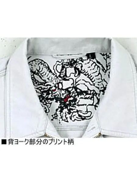ブルゾン 画像7