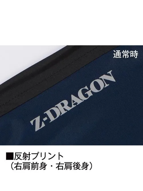 空調服(R) ベスト＋14.4V瞬間冷却超大容量ターボハイパワーファン対応スターターキット（ファンチャコールグレー）※ケーブル差込口は円形 画像9