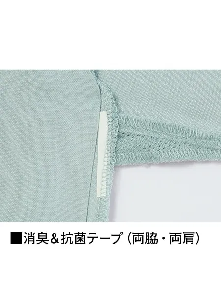 長袖ジャンパー 画像12