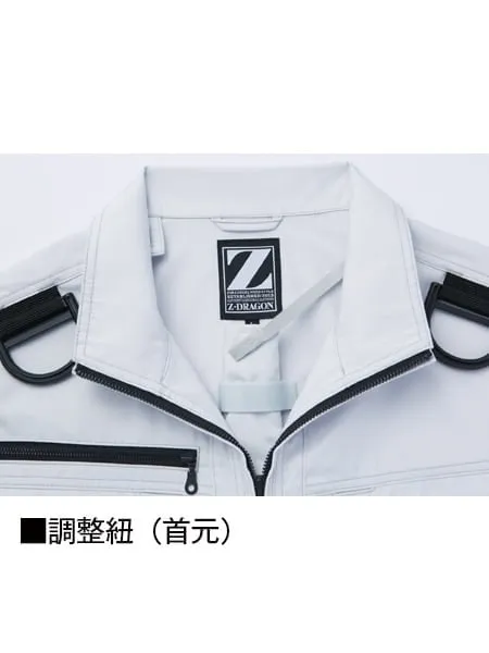 空調服(R)長袖ブルゾン＋7.2V大容量パワーファン対応バッテリーセット＋パワーファンセット 画像9