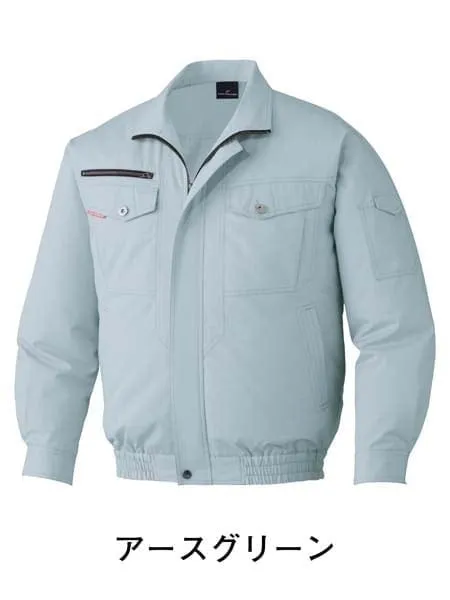空調服(R)長袖ブルゾン＋18.0V超大風量瞬間冷却ターボハイパワーファン対応スターターキット（ファンレッド） 画像6
