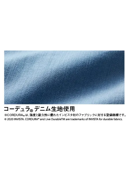 ストレッチノータックカーゴパンツ※SLIM FIT※ 画像12