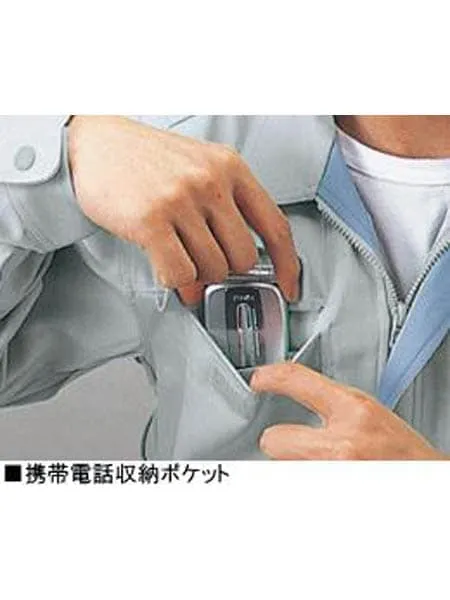 製品制電清涼半袖ブルゾン 画像8