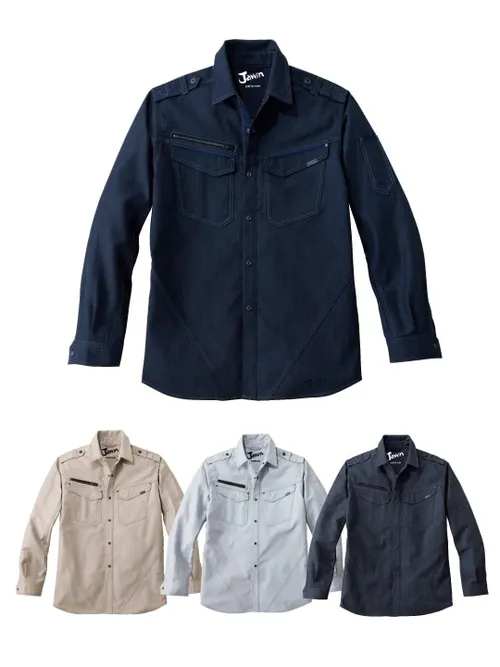 ストレッチ長袖シャツ ※SLIM FIT※