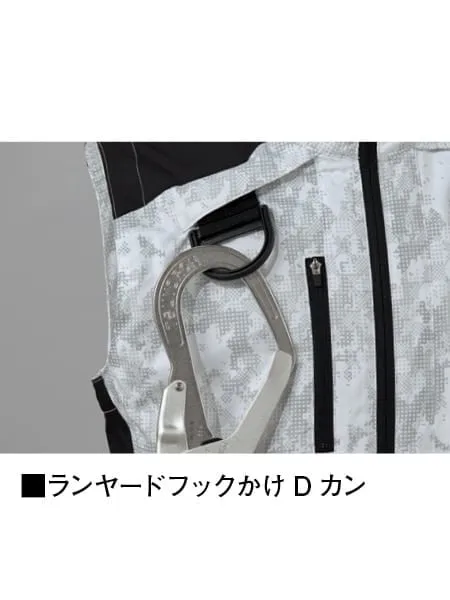 空調服(R)ベスト＋14.4V瞬間冷却超大容量ターボハイパワーファン対応スターターキット（ファンチャコールグレー）※ケーブル差込口は円形 画像10