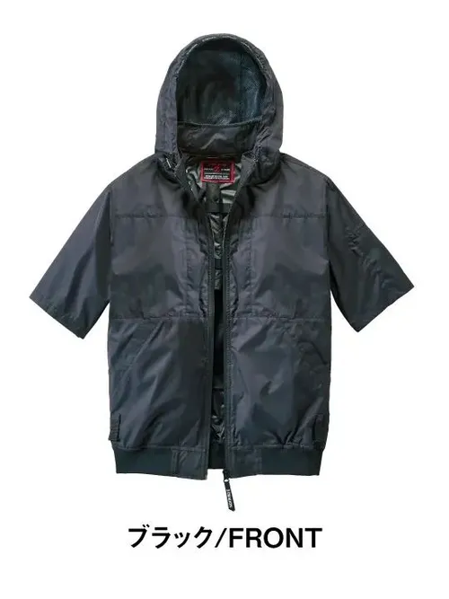 空調服(R)半袖ブルゾン＋14.4V瞬間冷却超大容量ターボハイパワーファン対応スターターキット（ロングケーブル）（ファンレッド）※ケーブル差込口は円形 画像3
