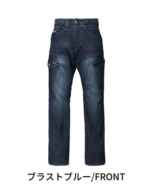 ストレッチノータックカーゴパンツ ※SLIM FIT※ 画像2