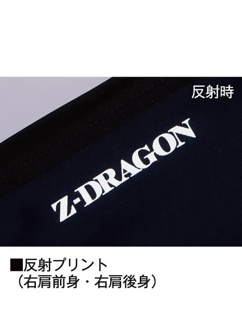 空調服(R) ベスト＋14.4V瞬間冷却超大容量ターボハイパワーファン対応スターターキット（ファンブラック）※ケーブル差込口は円形 画像10
