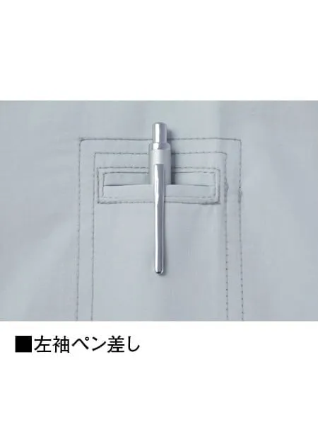 空調服(R)エコ長袖ブルゾン＋25V超大風量連続モード搭載 スターターキット（ファングレー） 画像7